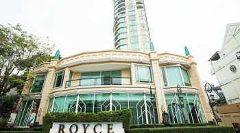 the royce